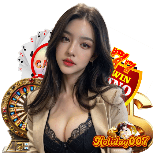 holiday007 ฝาก ถอนรวดเร็ว